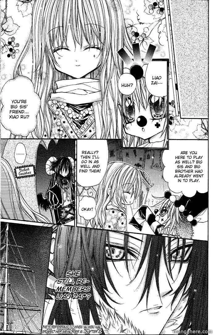 Vampire Master (Os Rabbit Cat) Chapter 4 18